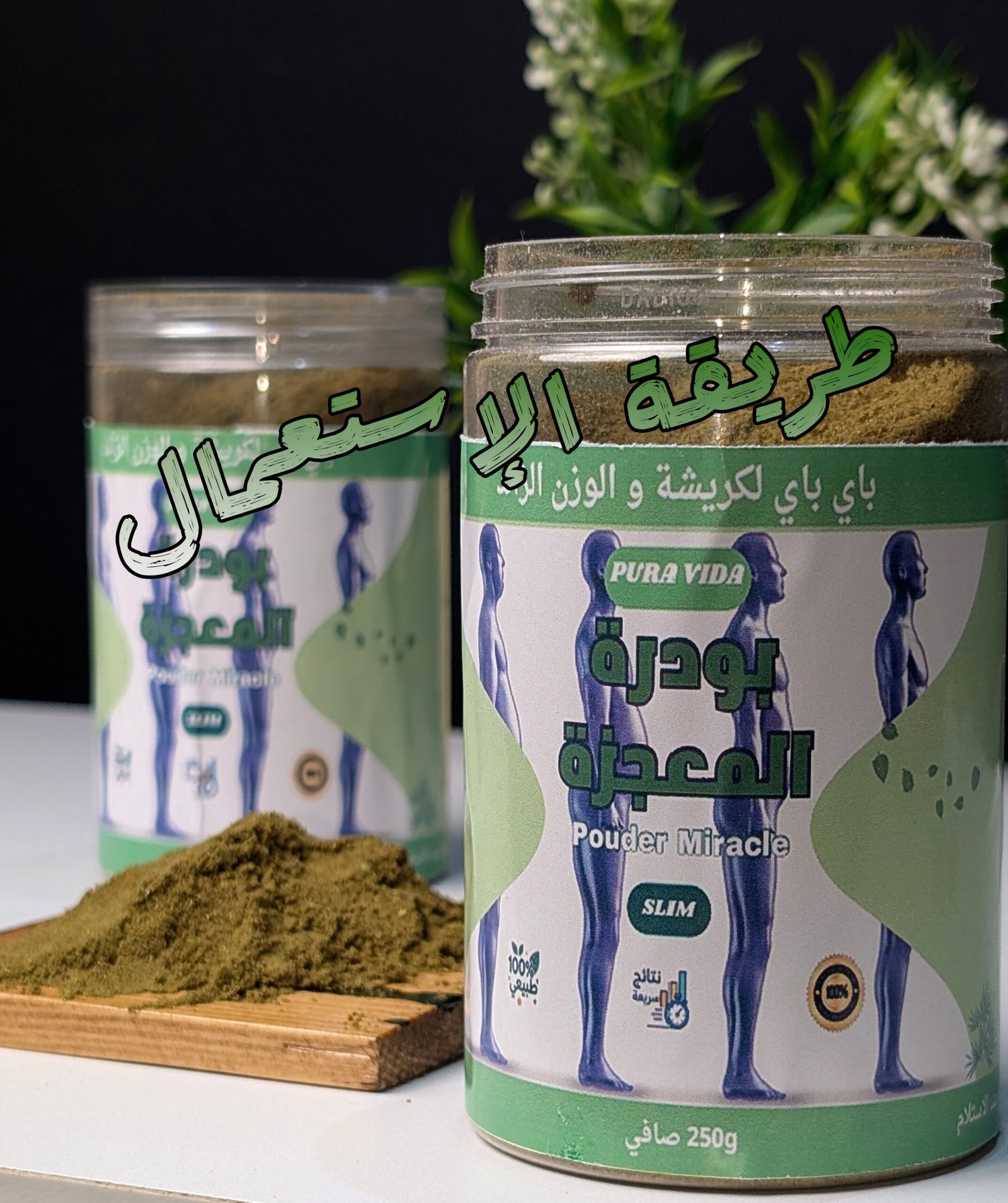 غلاف الفيديو